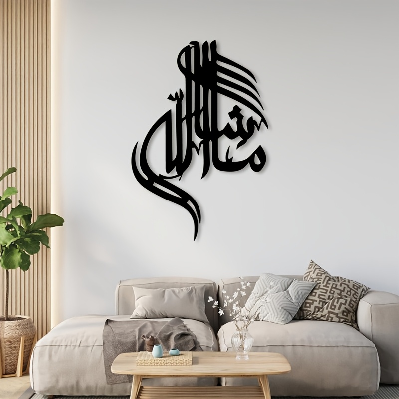 Art & Craft Jojo - CIFBUY Arte da Parete in Ferro,