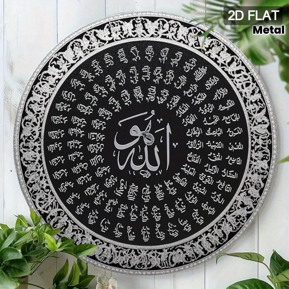 CIFBUY Arte da Parete in Allum - Art & Craft Jojo recensione e prezzo
