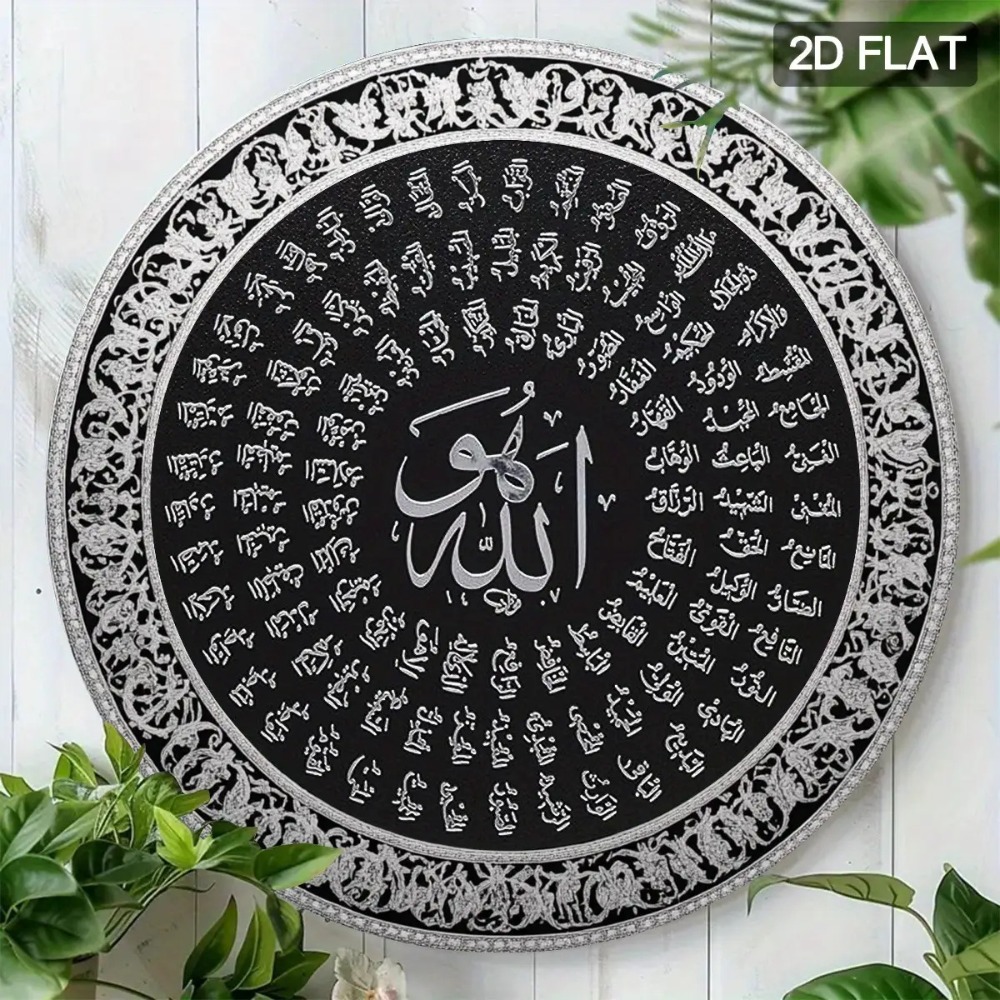 CIFBUY Arte da Parete in Allum - Art & Craft Jojo recensione e prezzo