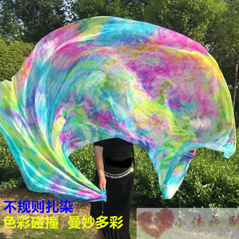 Nuovo tie-dye danza di Seta re - Silk Painting Dye recensione e prezzo