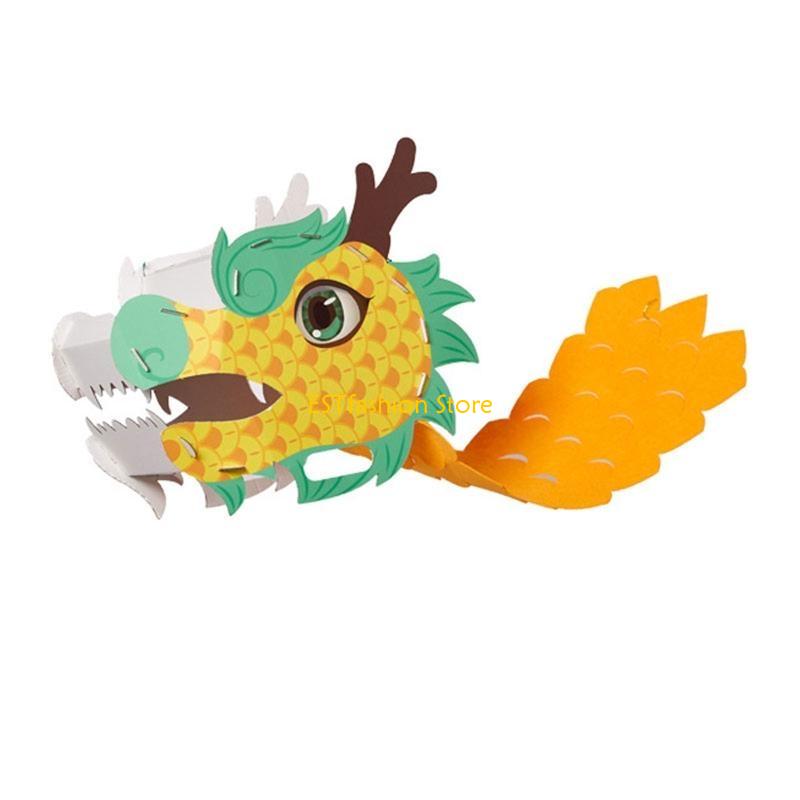 Y5GC Drago carta 3D fatto a ma - Art Craft New Year recensione e prezzo