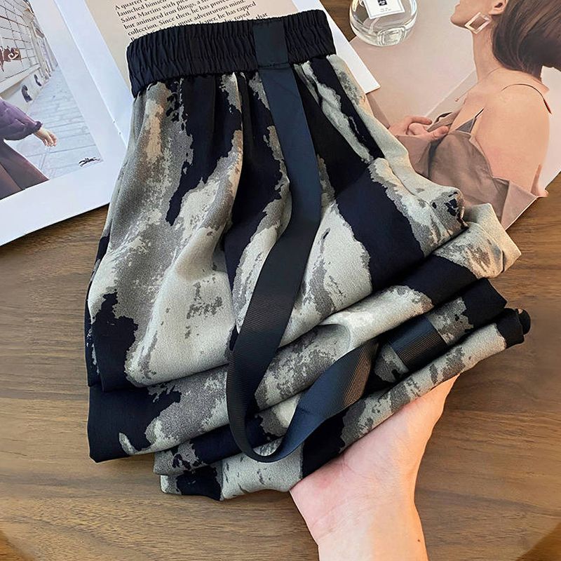 Pantaloni a gamba larga in set - Silk Painting Dye recensione e prezzo