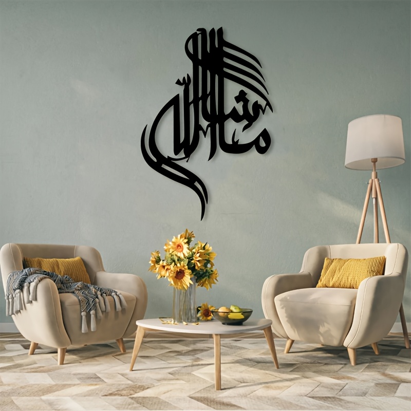 CIFBUY Arte da Parete in Ferro - Art & Craft Jojo recensione e prezzo